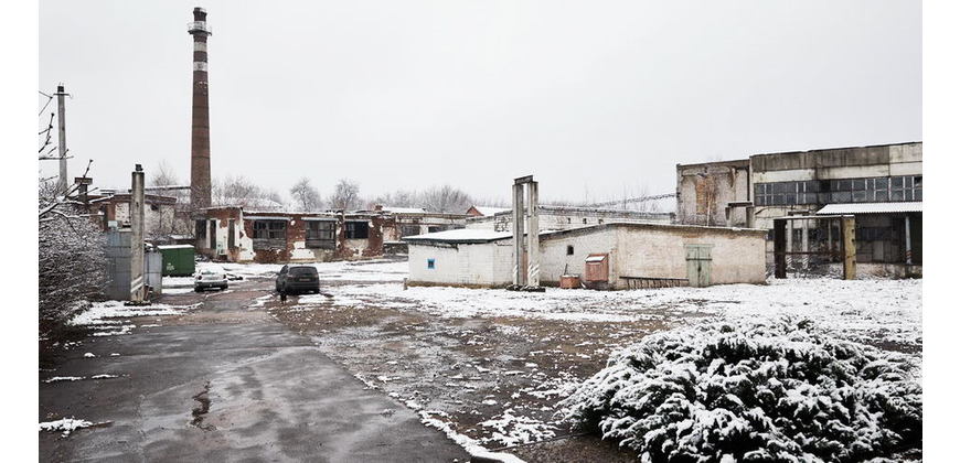 Склад, производство, офис