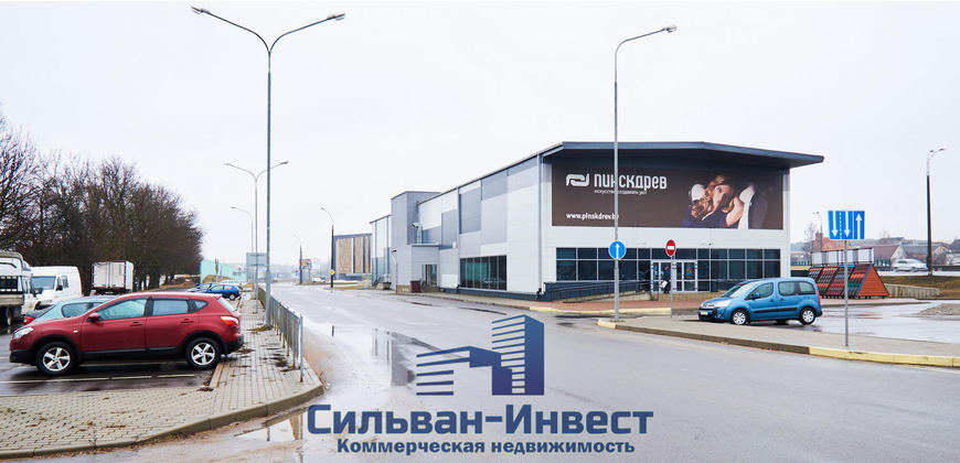 Склад, офис, торговое, автобизнес