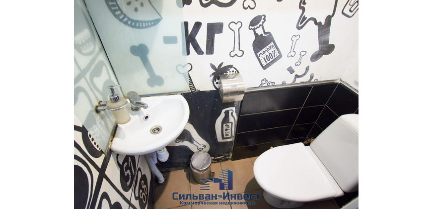 Услуги, торговое, офис
