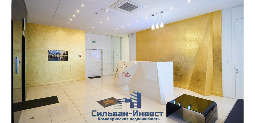 Продажа офиса (БЦ «Дельта»)