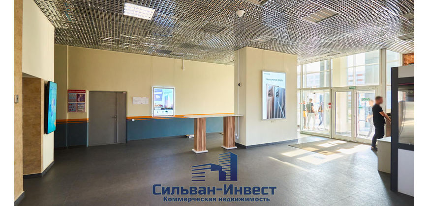 Продажа офиса (БЦ «Дельта»)