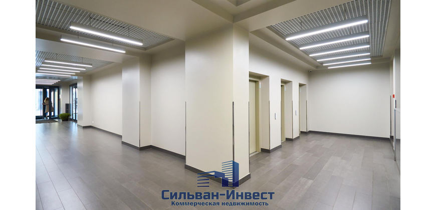 Офис