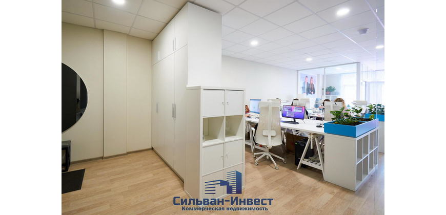 Офис, услуги