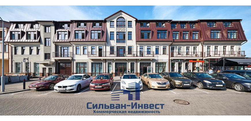 Офис, услуги