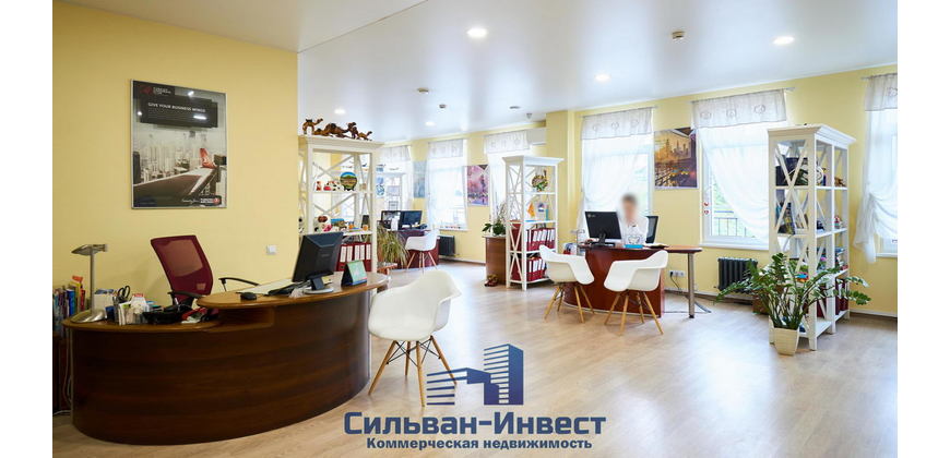 Офис, услуги