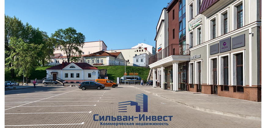 Офис, услуги