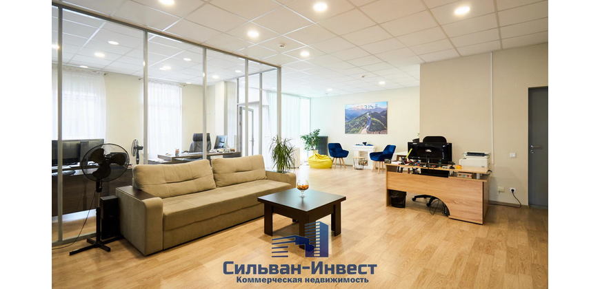 Офис, услуги