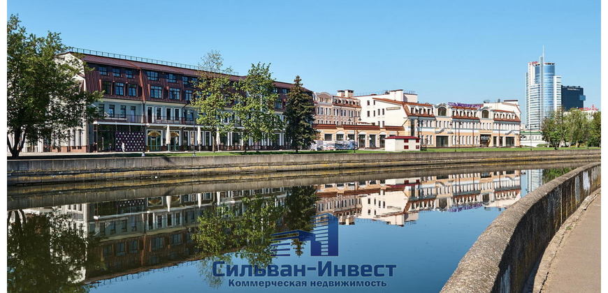 Офис, услуги