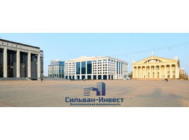 Интернациональная