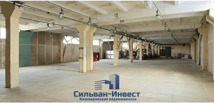 Склад+офис, производство