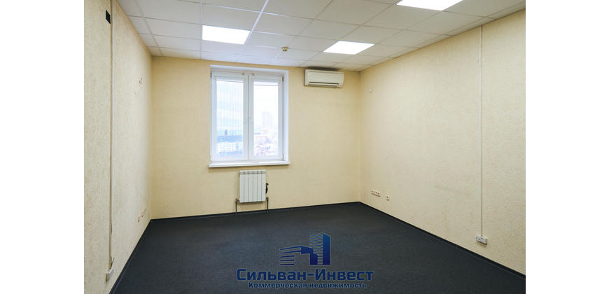 Офис, услуги