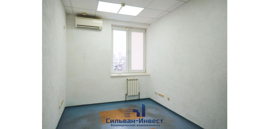 Офис, услуги