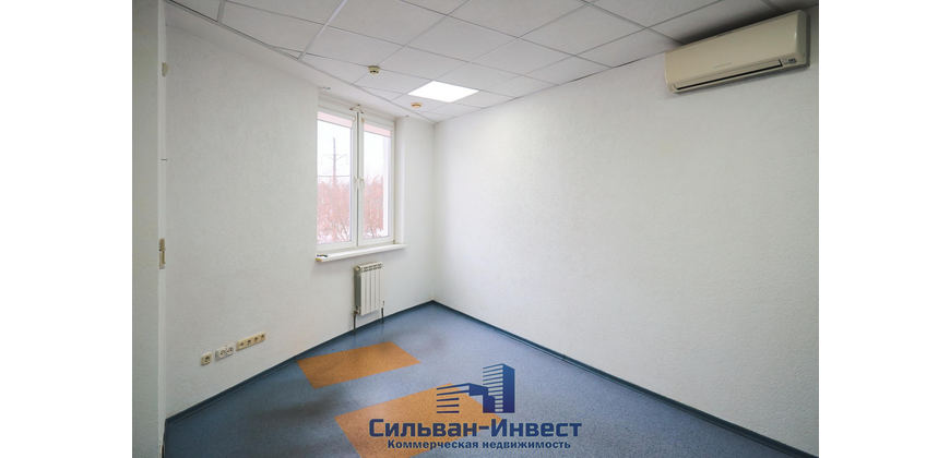 Офис, услуги