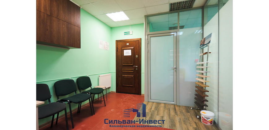 Офис, услуги