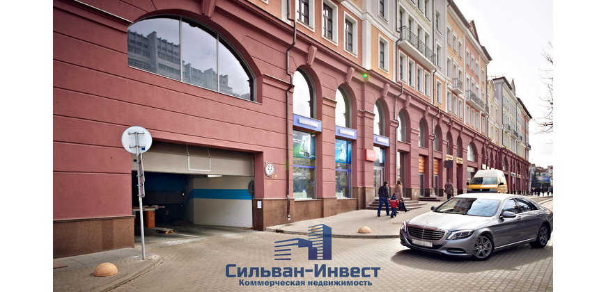 Немига 5 Магазины