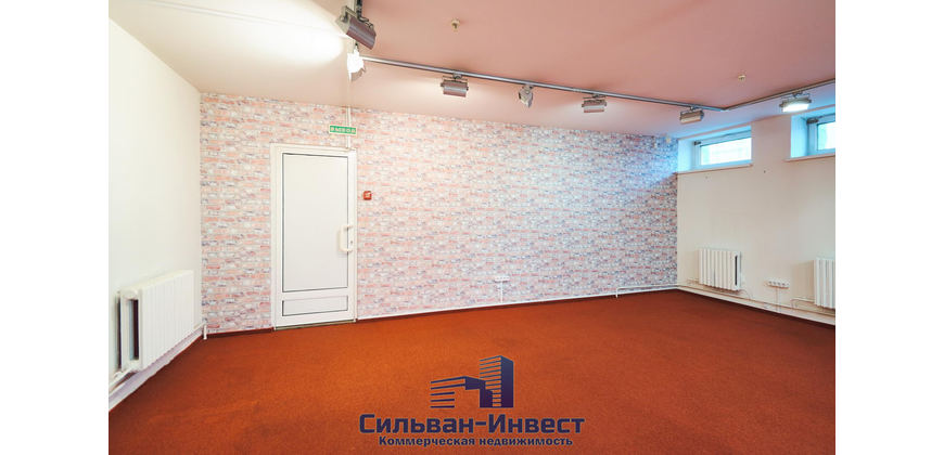 Торговое, офис, услуги