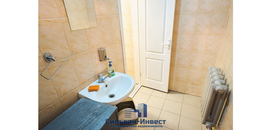 Торговое, офис, услуги