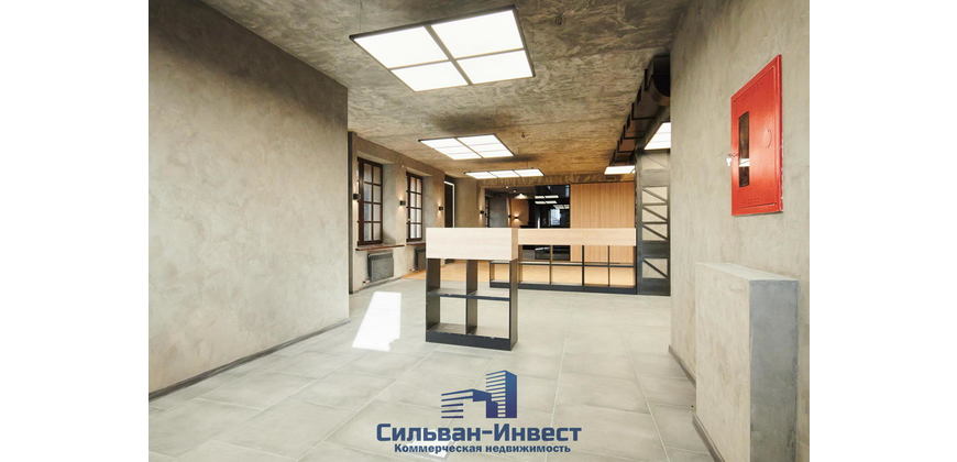 Офис