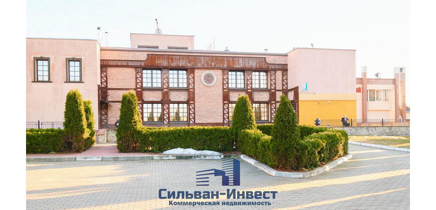 Офис
