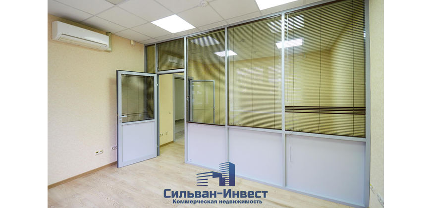 Офис, услуги (здание) 
