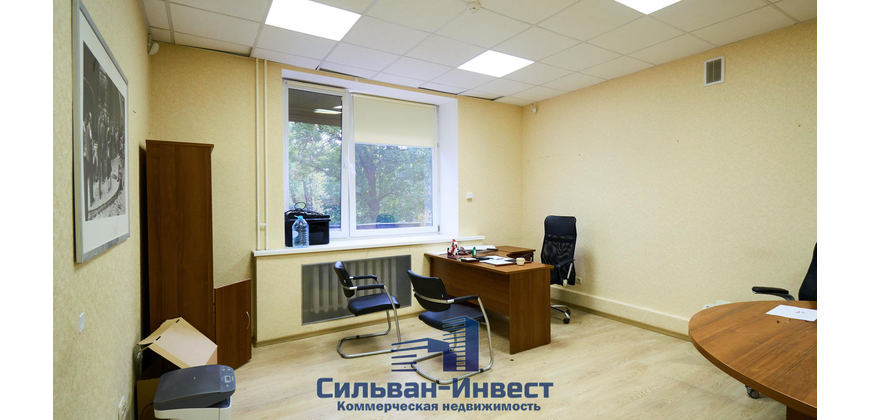 Офис, услуги (здание) 