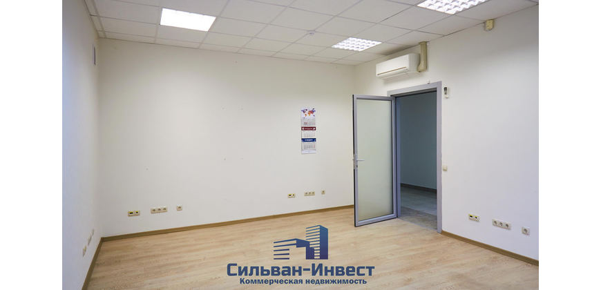 Офис, услуги (здание) 