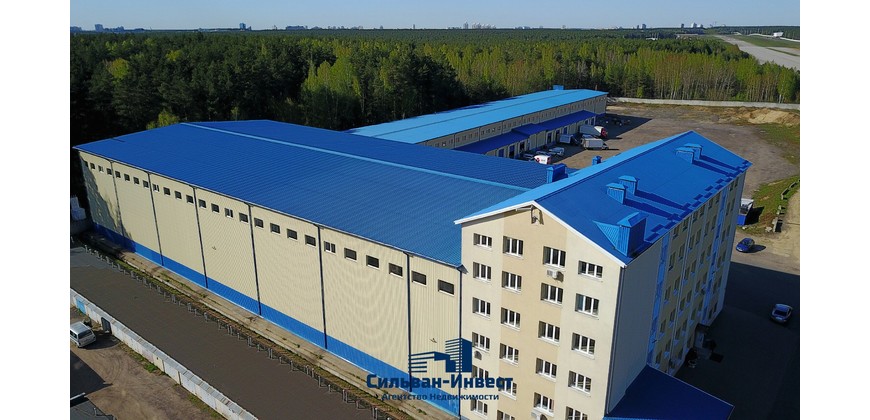Офис