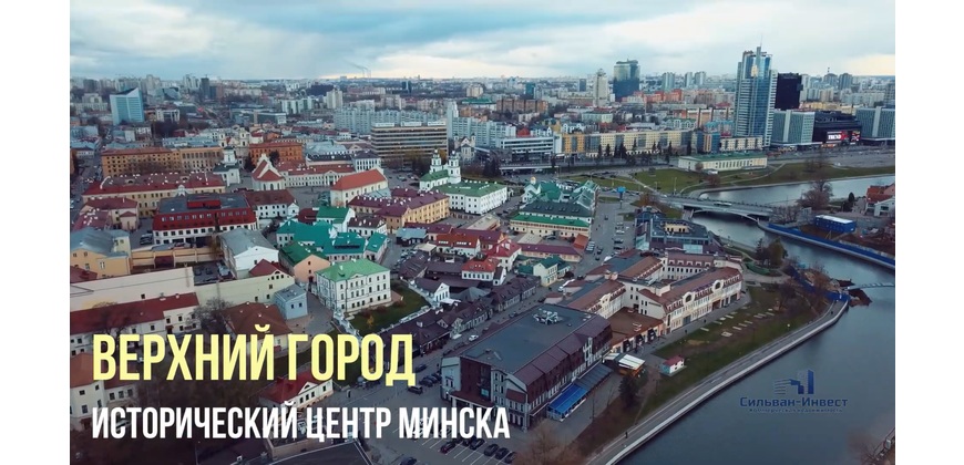 Продажа помещения под общепит в самом центре города