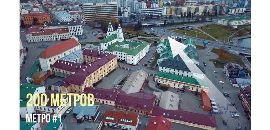 Продажа помещения под общепит в самом центре города