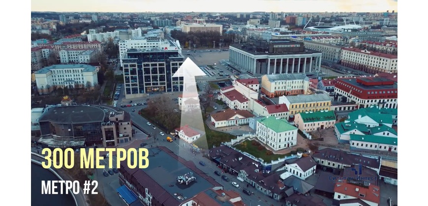 Продажа помещения под общепит в самом центре города