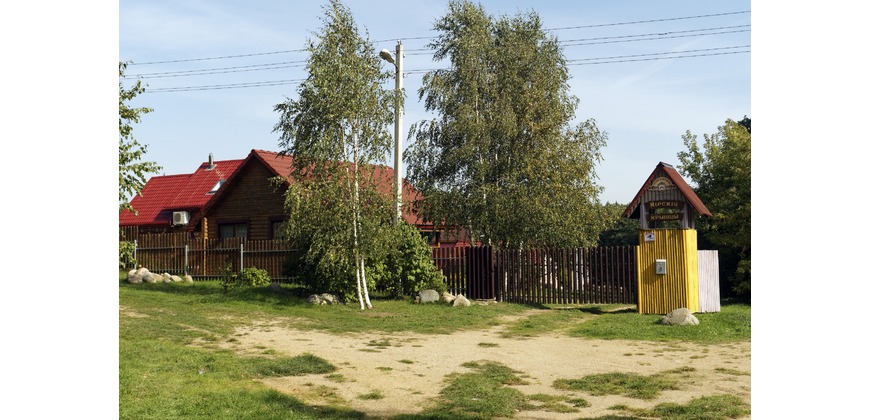 Агроэкоусадьба