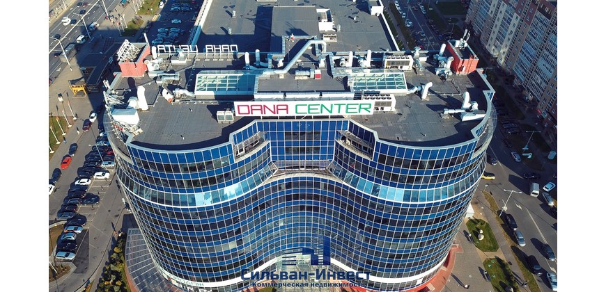 Офис, услуги, общепит (БЦ «Dana Center»)
