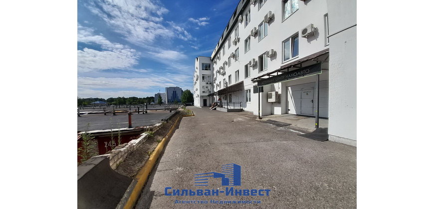 Торговое