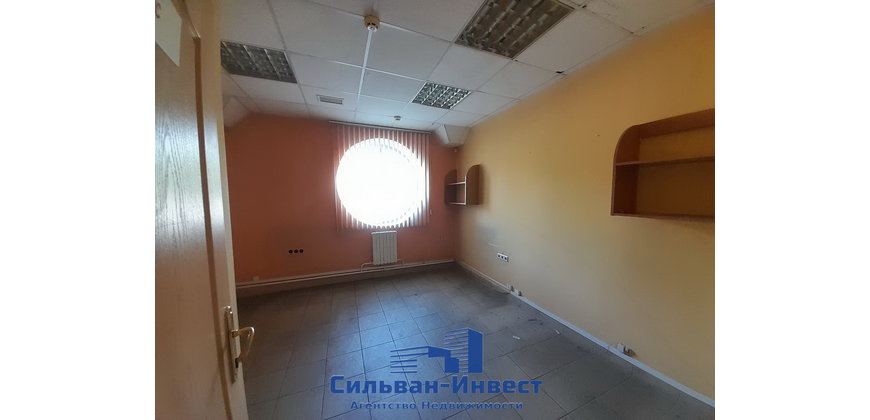 Торговое