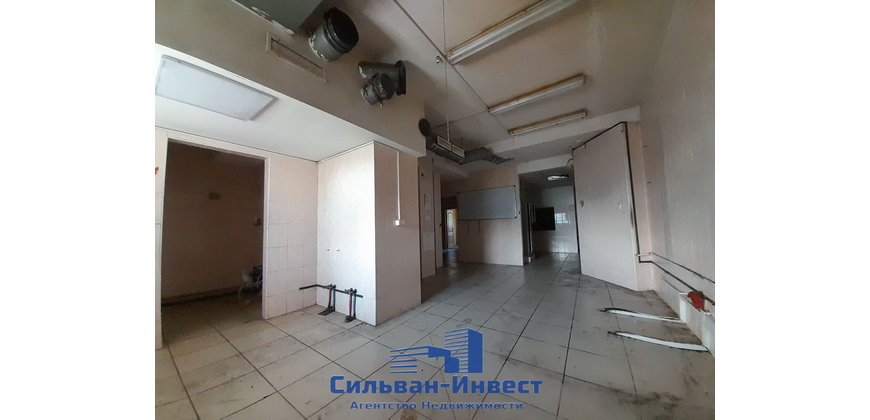 Торговое