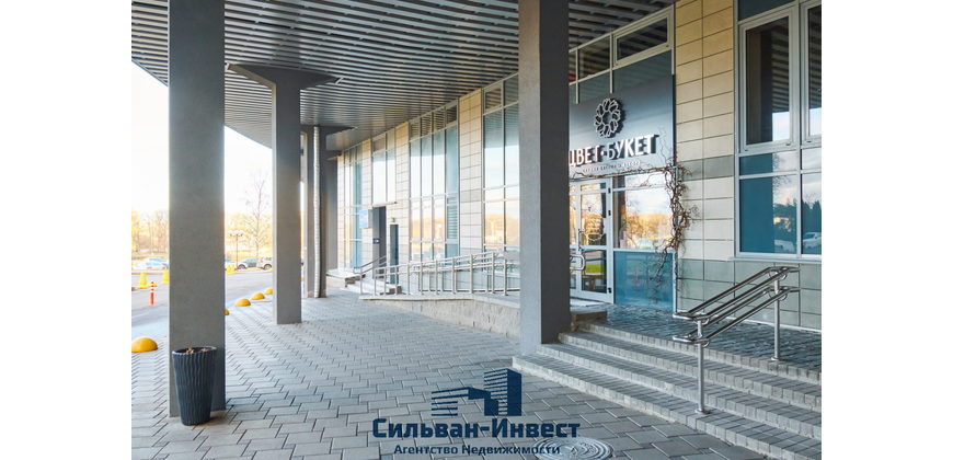 Офис, услуги