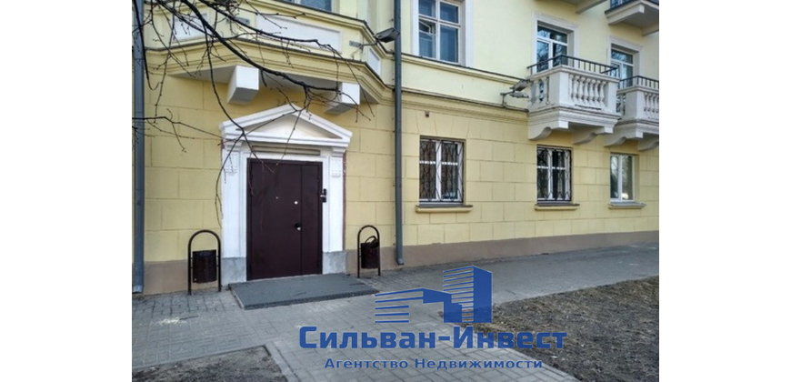 Офис, услуги, торговое
