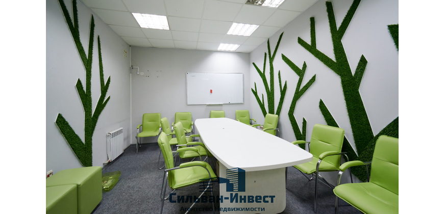 Административное помещение
