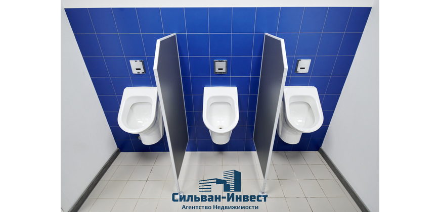 Административное помещение