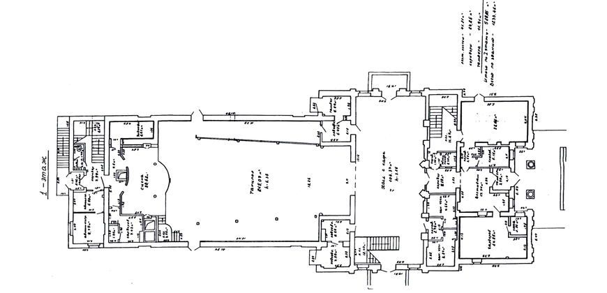 Аренда здания под офисы, сферу услуг, торговлю