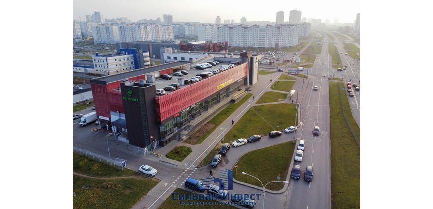 Складское помещение
