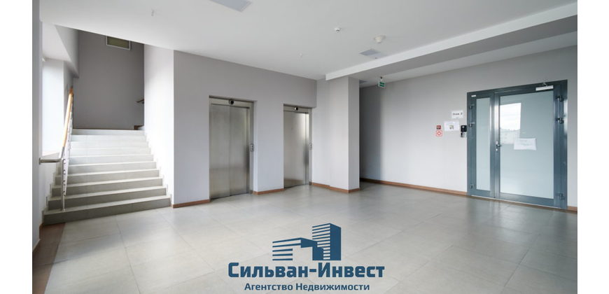 Офис, услуги