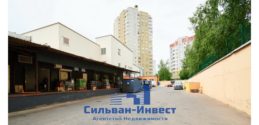Складские помещения