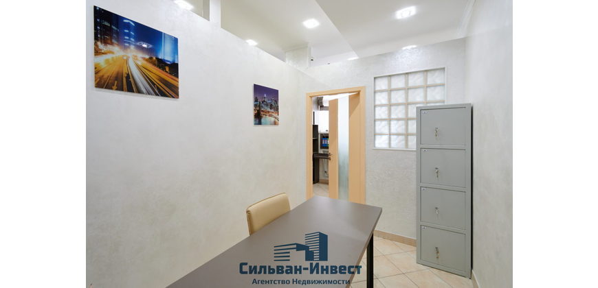 Офис, салон красоты, сфера услуг