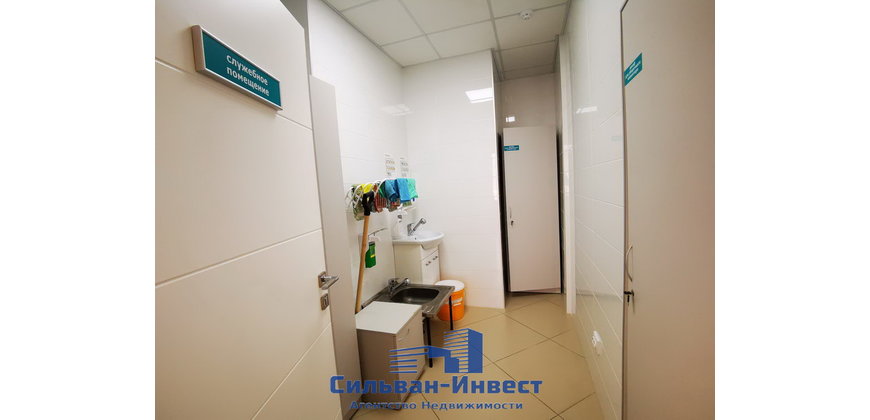 Медицинское помещение