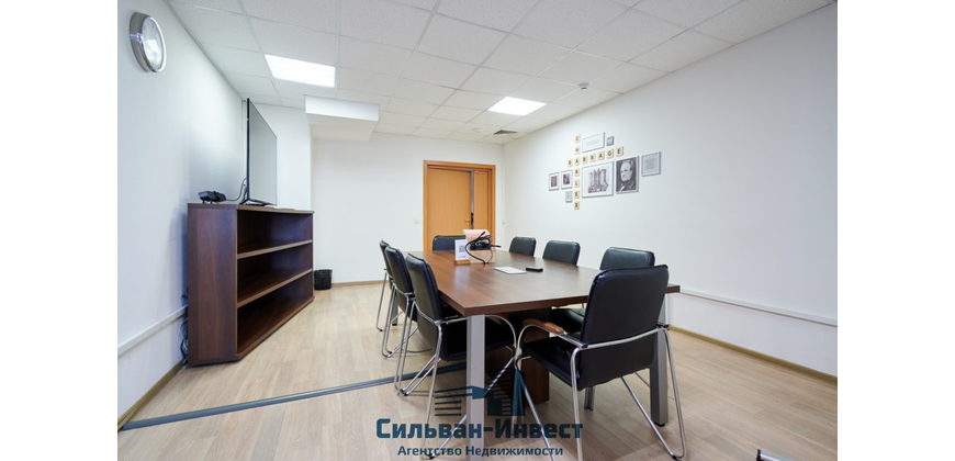 Офисные помещения