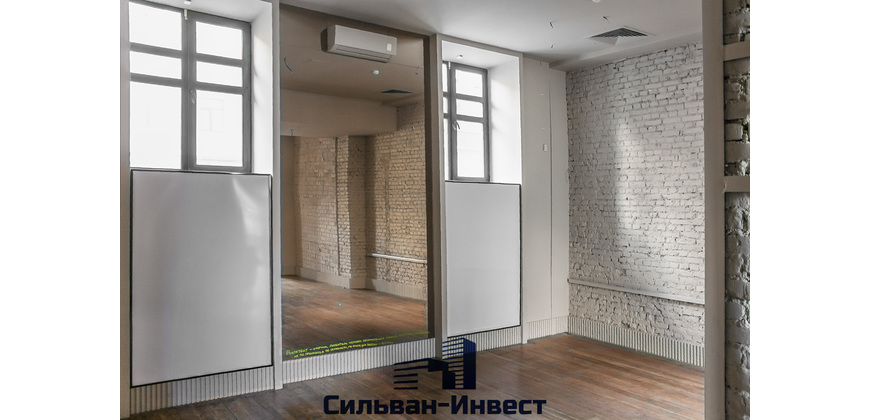 Помещение под общепит, административное, сферу услуг