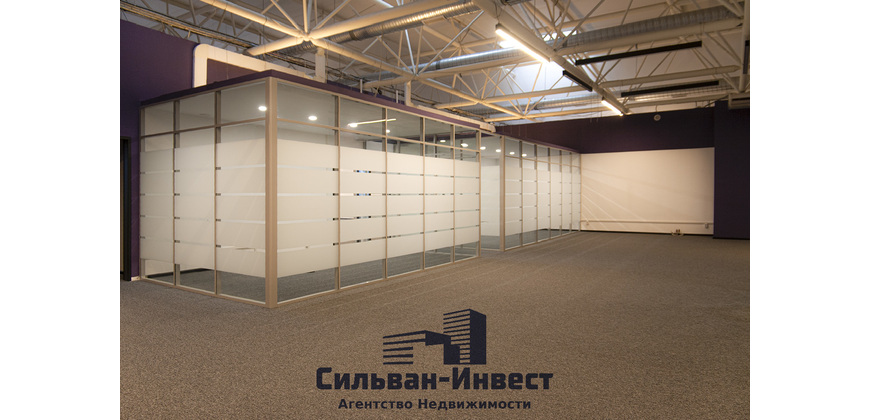 Офис, услуги