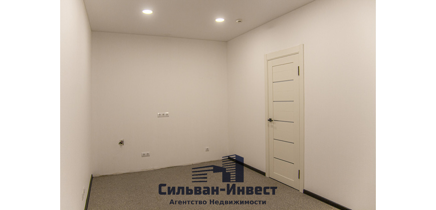 Офис, услуги