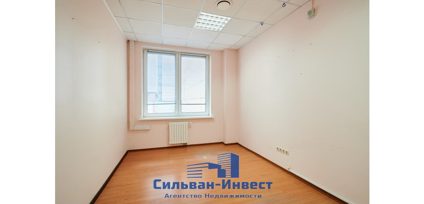 Административное помещение